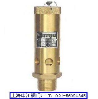 �Չ��C��ȫ�y