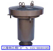 Һ����ȫ�y