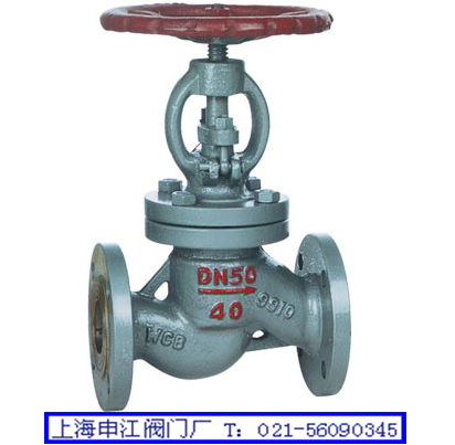 J41NҺ��ʯ�͚��ֹ�y