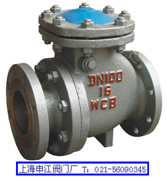 PH44H����ֹ���y