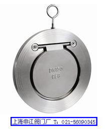 H74H/X�����AƬʽֹ���y