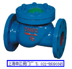 HQ41X����ֹ���y