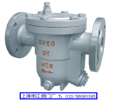 CS11H��CS41H���ɸ���ʽ��ˮ�y